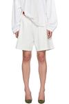 Acne Studios Белые хлопковые шорты - фото