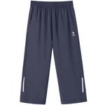 Повседневные брюки Urban Function Series CAMEL, синий - фото