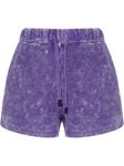 IRO шорты Judez, фиолетовый - фото