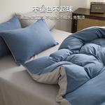 Hailan House Комплект постельного белья 4 предмета - фото 4