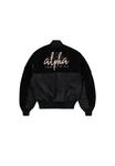 Куртка Alpha Industries MA-1, Black - фото 7
