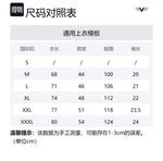 Футболка Unisex LEVEL, розово-красная - фото 12