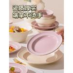 Luowei Керамический набор тарелок и мисок, кремовый, 31 предмет - фото 5