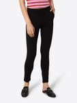 Тканевые брюки SISTERS POINT Slim fit Pants, черный - фото 2