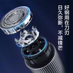 Электробритва Haier, серый - фото 4