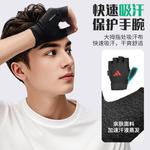 Фитнес-перчатки Adidas, черный - фото 7