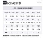 Поло с вышитым логотипом WEEKEND MaxMara, синий - фото 2