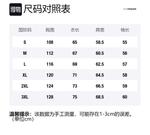 Свитшот Unisex OXO OVERLOAD, Абрикос (Круглый вырез) - фото 12