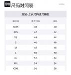 Синий жилет EA7 для мужчин EMPORIO ARMANI - фото 3