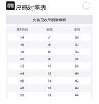 Stella McCartney Свитшот Women's Gray - фото 2