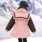 Disney Парка Pink для подростков - фото 6