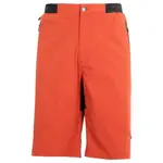 Шорты Trespass Hainford, оранжевый - фото