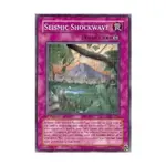 CCG Сейсмическая ударная волна (Обычная), Yu-Gi-Oh - Structure Deck - Dinosaur's Rage - Singles - фото