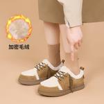 Зимние ботинки женские Joy&Mario, цвет Coffee - фото 13