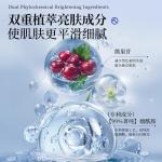 Женские скрабы EHD - фото 6