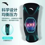 Наколенники ANTA, черно-серые - фото 5