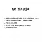 Футболка унисекс Masongarments, Черный - фото 4