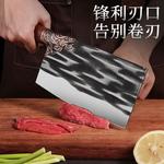 Plys Ножи и разделочная доска Dragon Spring, 2 предмета - фото 3