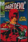 Essential Daredevil, Vol. 3 (Marvel Essentials) (Marvel Comics) - фото