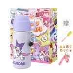 Термостакан Kulomi Sanrio, фиолетовый - фото