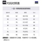 Футболка с принтом логотипа Patagonia, синий - фото 2