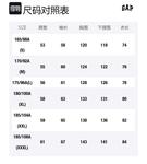 Мужская рубашка GAP, серый хаки - фото 2