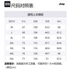 Футболка поло унисекс Jeep, светло-травяной зеленый - фото 7