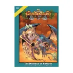 Модуль Prophecy of Shardar, HackMaster (4th Edition) - фото