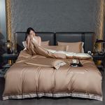 FUANNA Комплект постельного белья, 150 см, 4 предмета - фото 2