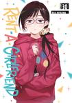 Rent-A-Girlfriend 30 (Kodansha Comics) - фото