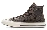 Туфли Converse Canvas унисекс, Chocolate - фото