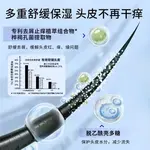 Шампунь / Шампунь-мыло Unisex EHD - фото 8