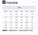 Унисекс свитшот PAUL COSTELLOE, синий - фото 2