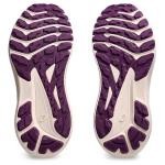 Кроссовки женские GT-1000 13 Low-top Blue Asics - фото 6