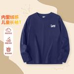 Футболка унисекс Lee, зеленый - фото 10