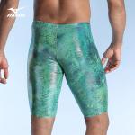 Мужские плавки Mizuno, зеленый - фото 9