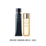 Набор косметики для женщин Clé De Peau Beauté - фото 5