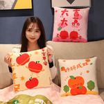 Дрова и кукла из хурмы Bitter purchase - фото 6