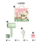 Фен FLYCO, Fh6296 Everyday Romantic Love Set - фото 10