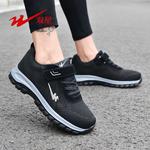 Кроссовки Binary Lifestyle Shoes Men Low-top, черный - фото 14