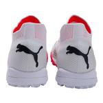 Puma Future Ultimate Футбольная обувь Мужчины, White - фото 4