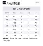 Футболка Polo Fear Of God Essentials, цвет Dark Oat - фото 4