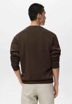 Толстовка Mango Sweatshirt, Brown - фото 3