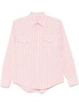 FURSAC рубашка в полоску, розовый - фото