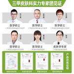 Наборы для ухода за кожей Unisex Fresh One - фото 7