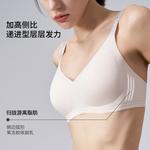 Женский бюстгальтер Lee, светло-голубой - фото 7