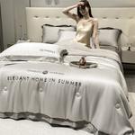 Yalu Одеяло летнее, 150x200 см - фото 6