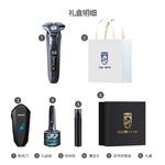 Электробритва PHILIPS - фото 9