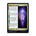 CCG Нико бросает вызов судьбе (U), MTG - Kaldheim - фото