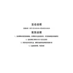 Disante Рубашка поло унисекс DSCENTE, БК-ЧЕРНЫЙ - фото 17